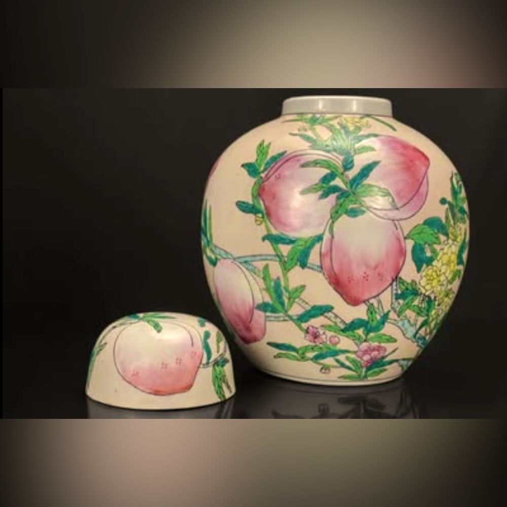 Vintage Chinese Porcelain Nine Peach Tree Motif Ginger Jar Urn, Mid 20th Century